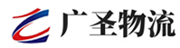 深圳到镇巴县物流公司